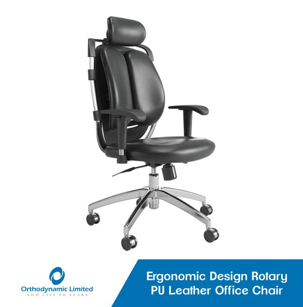 Ergonomic Office Orthopaedic Chair Orthodynamic