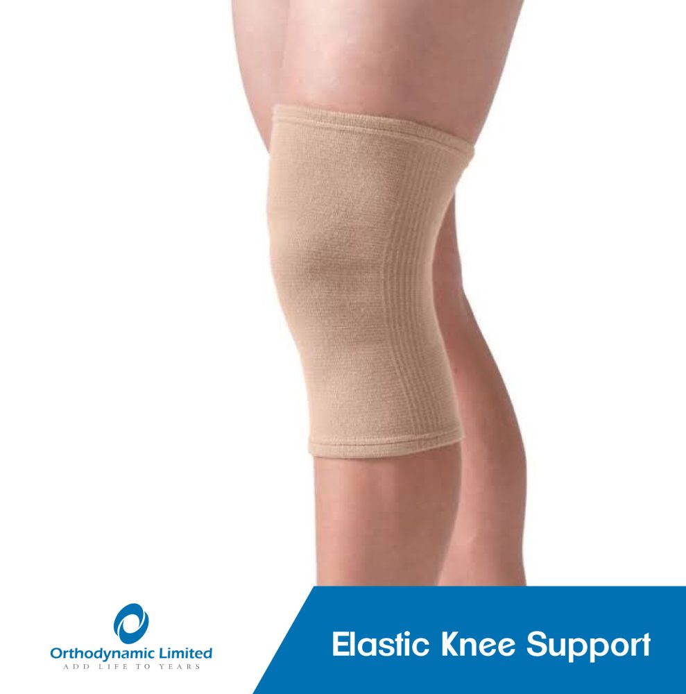 Elastic Knee Support -1Pc