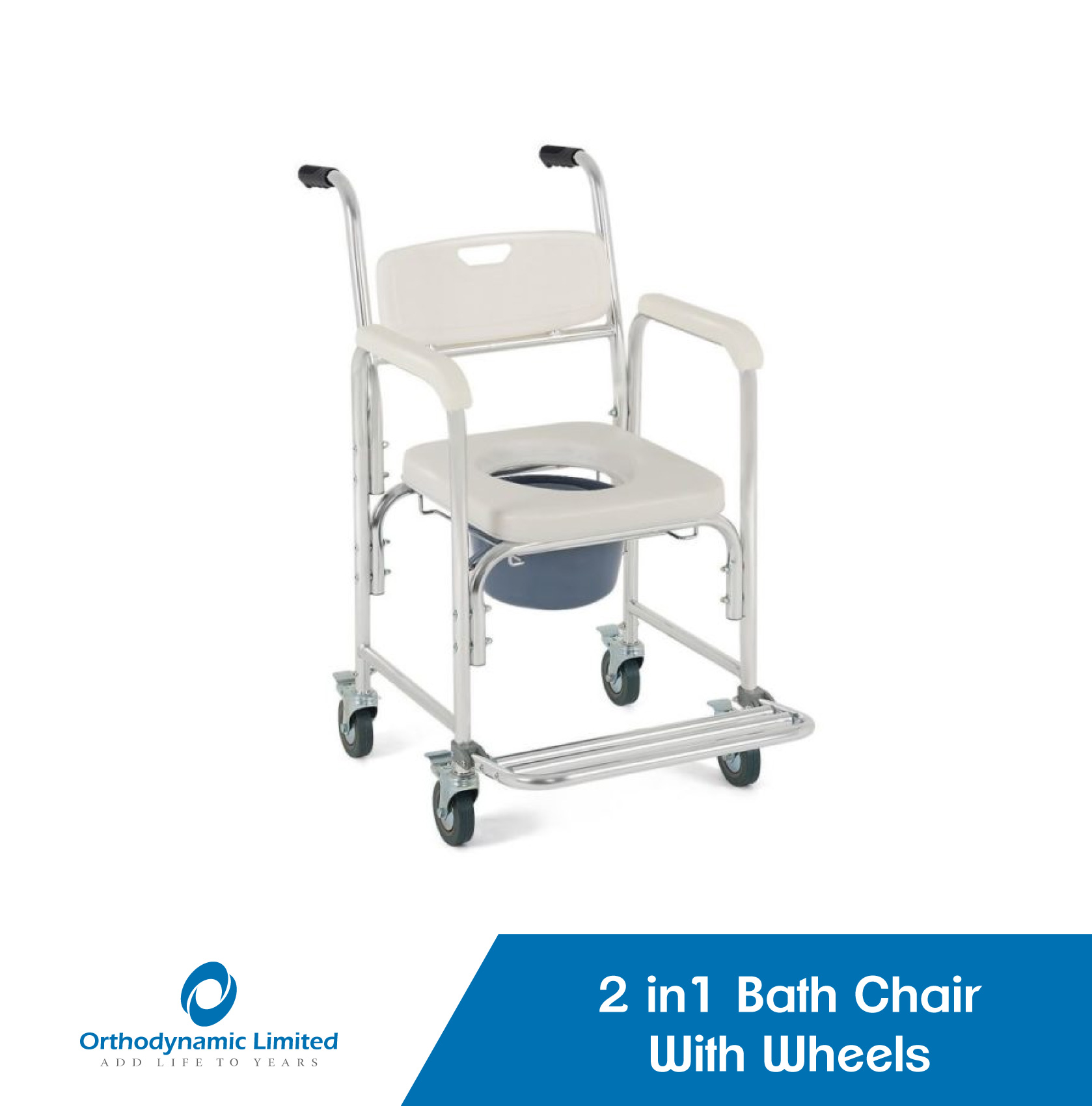 2 in1 bath chair with wheels