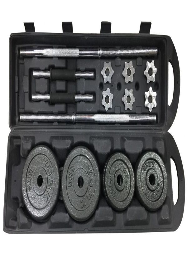 50kg barbell and dumbbell set - Orthodynamic Ltd - Call 0705442020