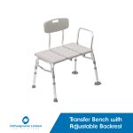 Adjustable-Height-Shower-Transfer-Bench-With-Armrests-Backrest.jpeg
