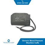Blood-pressure-monitor-cuffs.jpeg