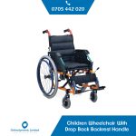 Children-wheelchair-with-drop-back-backrest-handle.jpeg