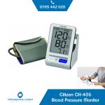 Citizen-CH-456-Blood-Pressure-Monitor.jpeg