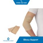 Elbow-Support.jpeg