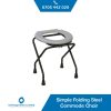 Simple Folding Steel Commode Chair
