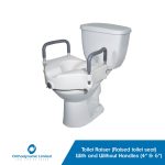 Toilet-raiser-with-handles.jpeg