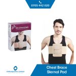 chest-brace-with-sternal-pad.jpeg