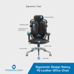 orthopaedic-chair-1.jpeg