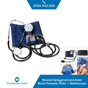 Aneroid sphygmomanometer