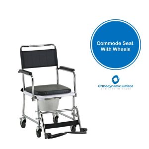 Steel commode chair with wheels and padded seat panel, and armrest