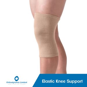 Elastic Knee Support -1Pc