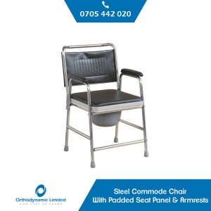 steel commode chair with padded seat panel